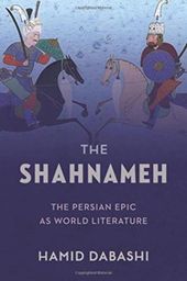 20190607_boekcover-shahnameh